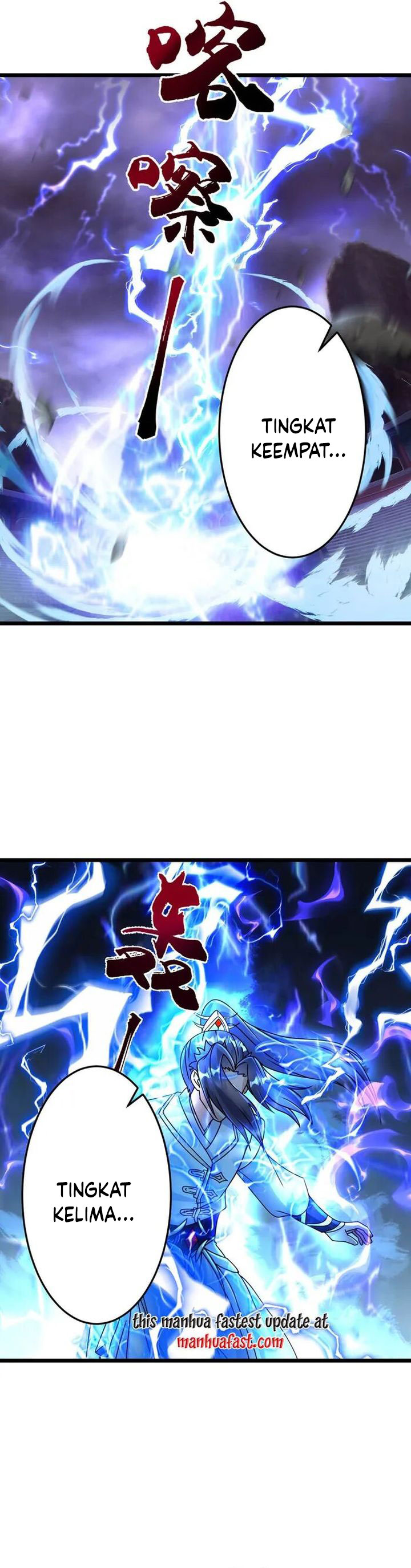 Against the Gods chapter 669